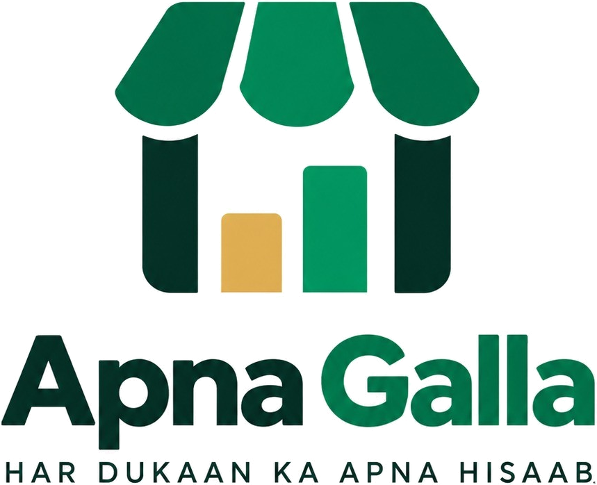 Apna Galla